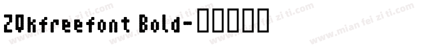ZQkfreefont Bold字体转换